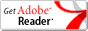 Logo Adobe Acrobat Reader